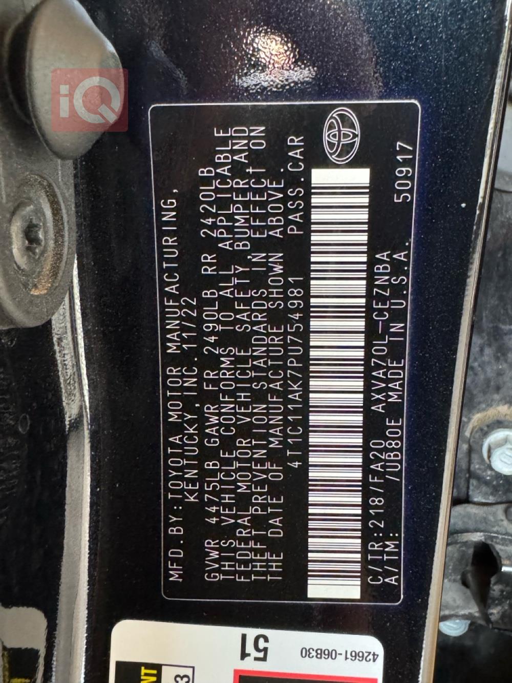 Toyota Camry